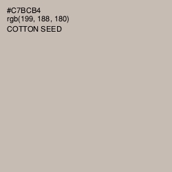 #C7BCB4 - Cotton Seed Color Image